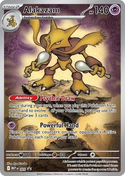 0009 Alakazam - 009 Promo Mega Evolution Promo