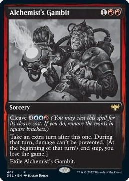 0407 Alchemist's Gambit R Innistrad: Double Feature