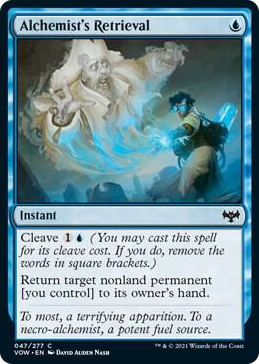0047 Alchemist's Retrieval C Innistrad: Crimson Vow