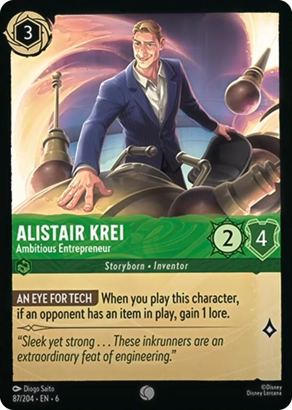 0087 Alistair Krei - Ambitious Entrepreneur Common Azurite Sea