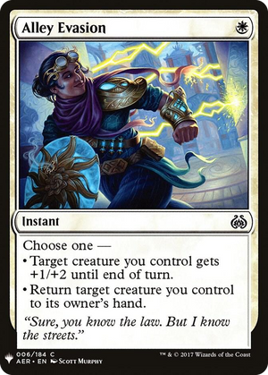 0006 Alley Evasion C The List Reprints