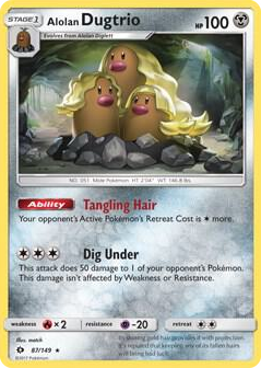 0087 Alolan Dugtrio - 87/149 (Cosmos Holo) Promo Blister Exclusives
