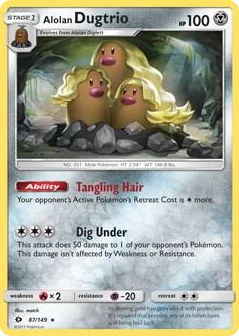 0087 Alolan Dugtrio - 87/149 (Cosmos Holo) Promo Blister Exclusives