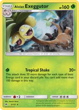 0002 Alolan Exeggutor - 2/131 (SM Forbidden Light) Rare Deck Exclusives