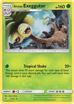 0002 Alolan Exeggutor - 2/131 (SM Forbidden Light) Rare Deck Exclusives