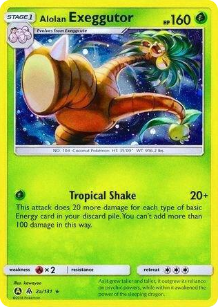 0002a Alolan Exeggutor - 2a/131 Promo Alternate Art Promos