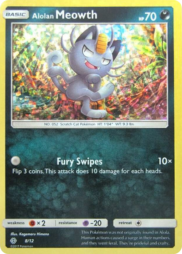 0008 Alolan Meowth Promo McDonald's Promos 2017