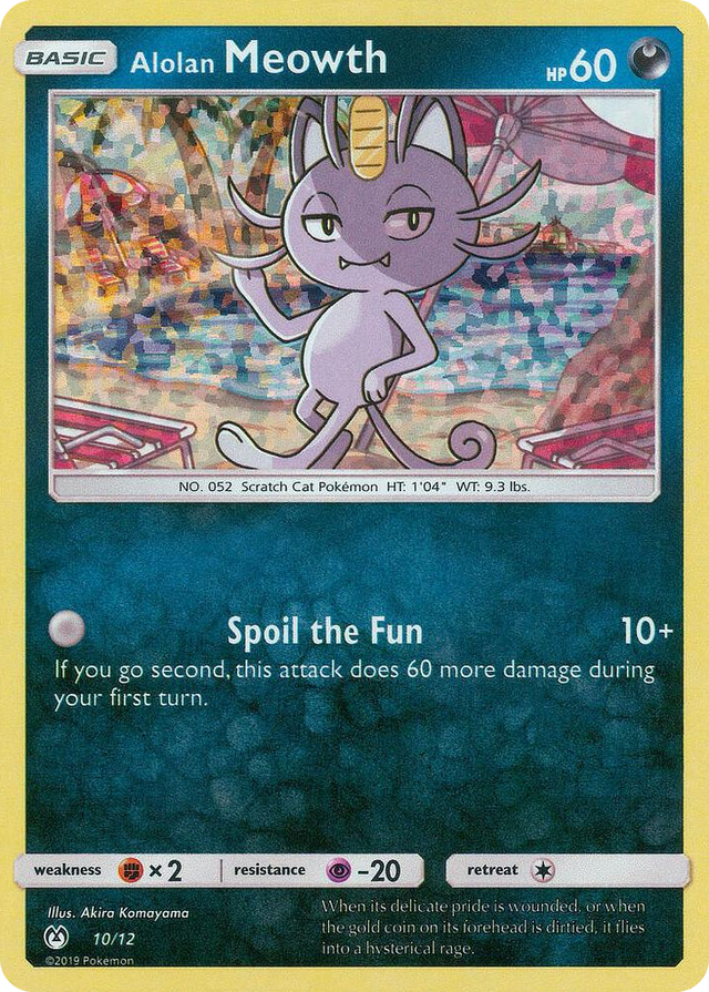 0010 Alolan Meowth Promo McDonald's Promos 2019