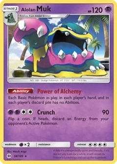 0058 Alolan Muk - 58/149 (Cosmos Holo) Promo Blister Exclusives