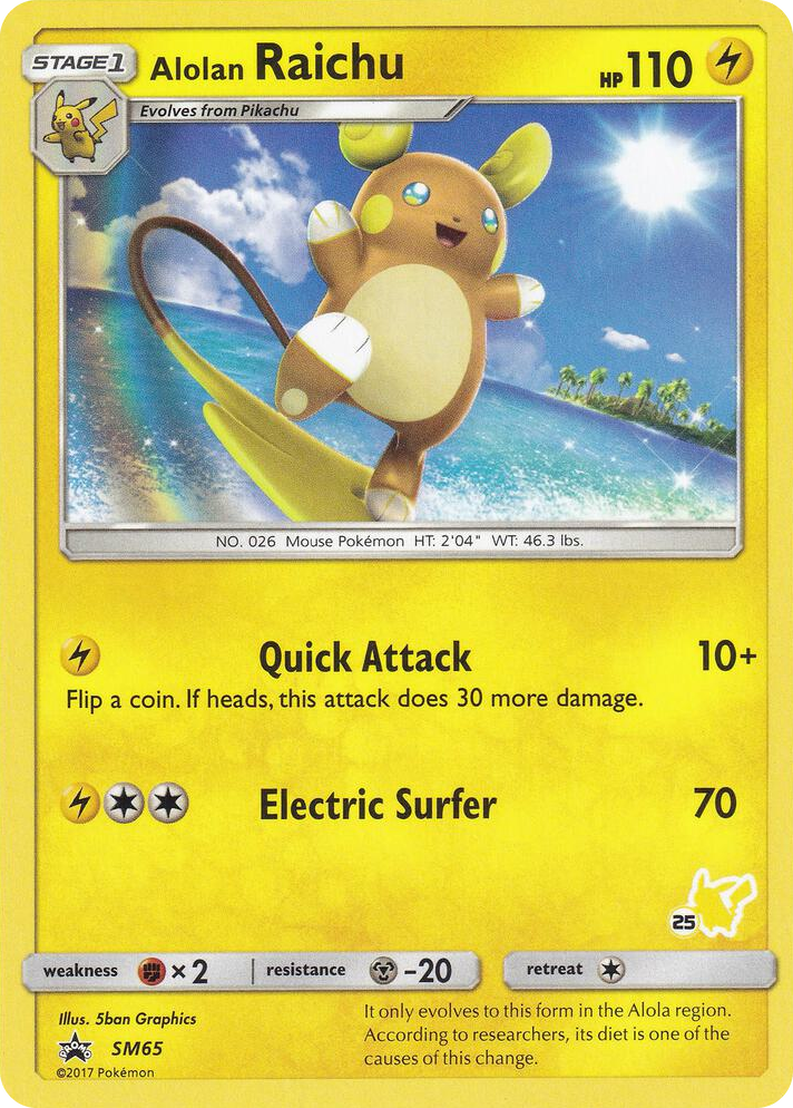 SM065 Alolan Raichu - SM65 (#25 Pikachu Stamped) Promo Battle Academy