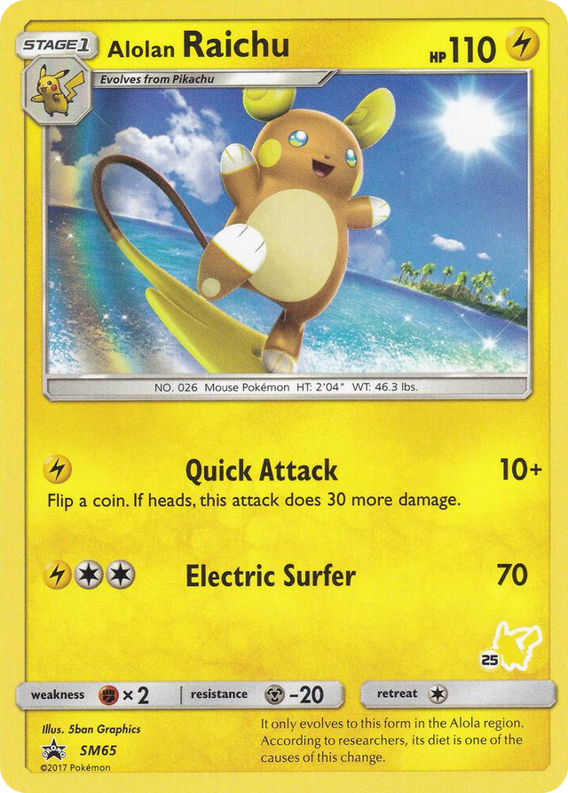 SM065 Alolan Raichu - SM65 (#25 Pikachu Stamped) Promo Battle Academy