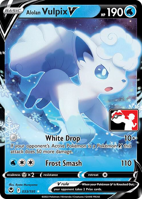 0033 Alolan Vulpix V Ultra Rare Prize Pack Series Cards