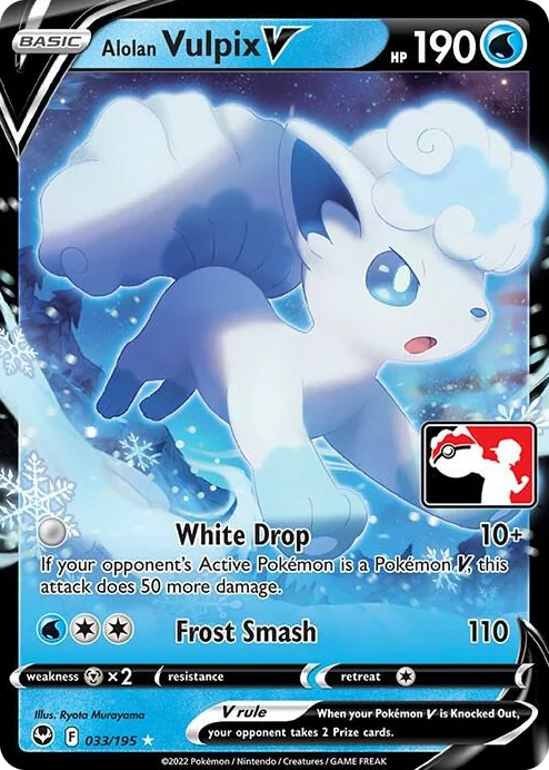 0033 Alolan Vulpix V Ultra Rare Prize Pack Series Cards