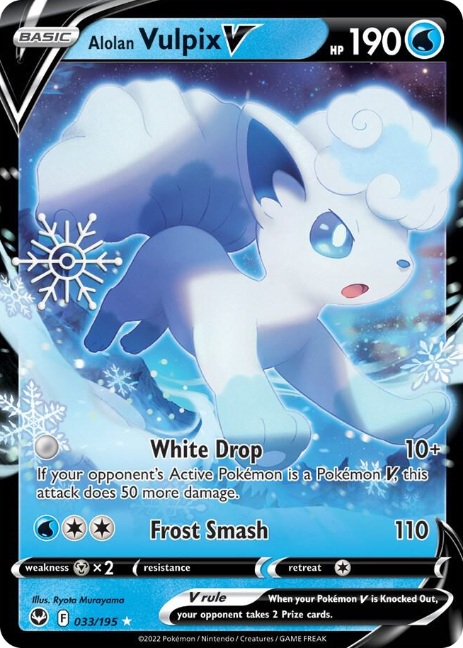 0033 Alolan Vulpix V - 033/195 (Holiday Calendar) Ultra Rare Miscellaneous Cards & Products