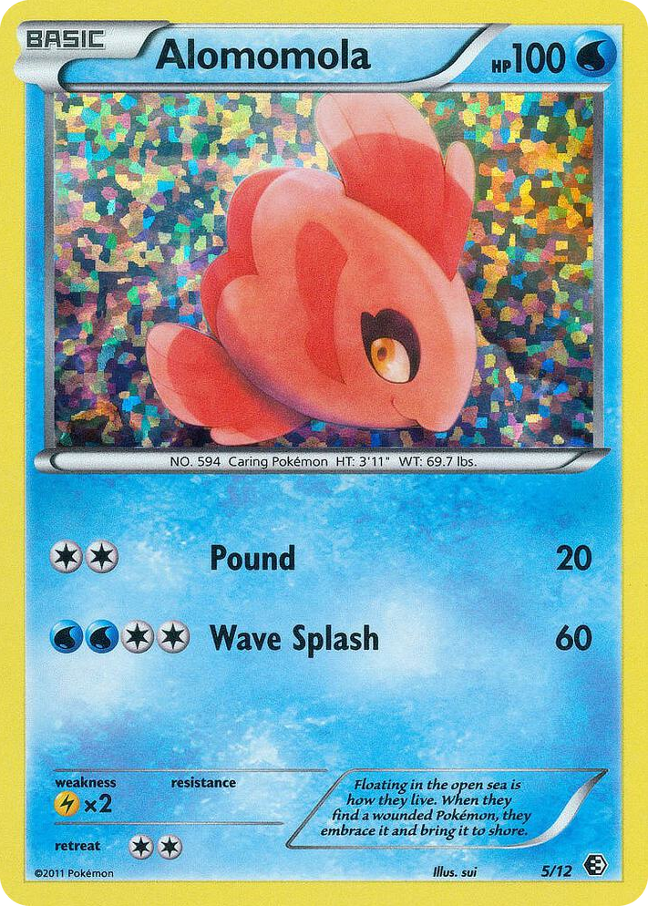 0005 Alomomola Promo McDonald's Promos 2011