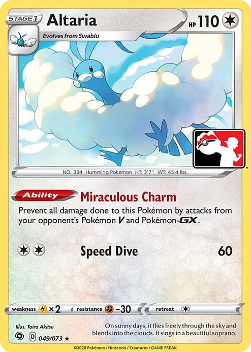 0049 Altaria Rare Prize Pack Series Cards