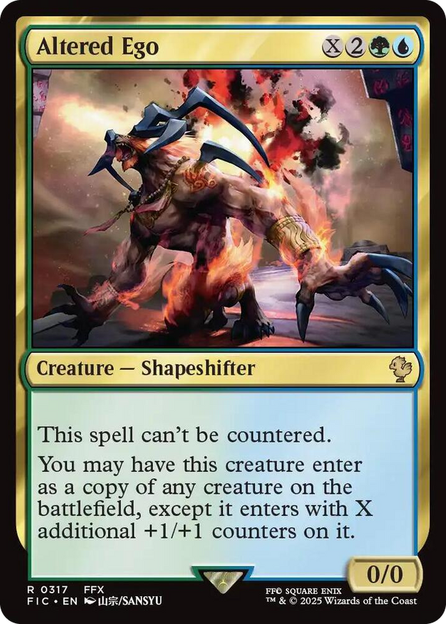 0317 Altered Ego R Commander: FINAL FANTASY