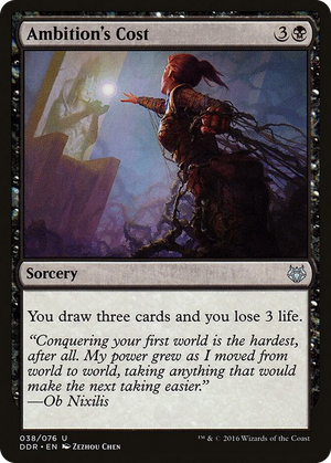 0038 Ambition's Cost U Duel Decks: Nissa vs. Ob Nixilis