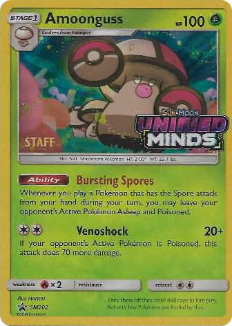 SM202 Amoonguss - SM202 (Prerelease) [Staff] Promo SM Promos