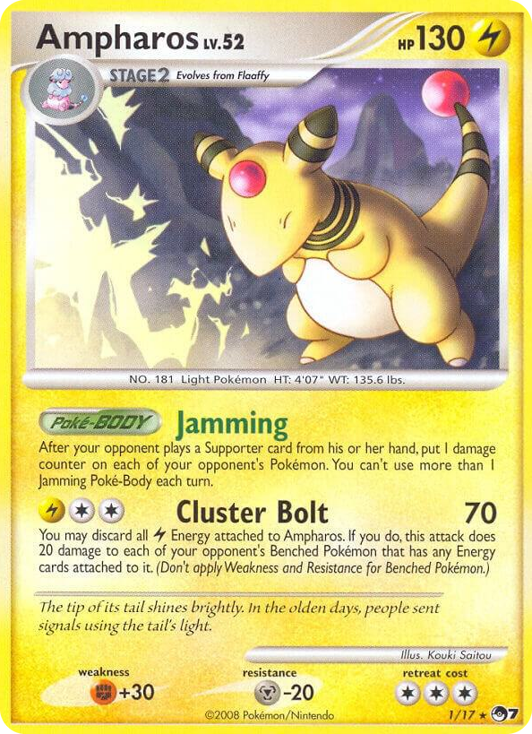 0001 Ampharos Rare POP Series 7