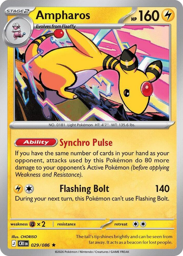 0029 Ampharos - 029/086 (Non-Holo) Rare Deck Exclusives