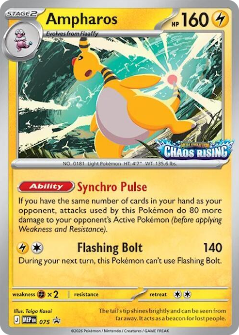 0075 Ampharos - 075 Promo Mega Evolution Promo