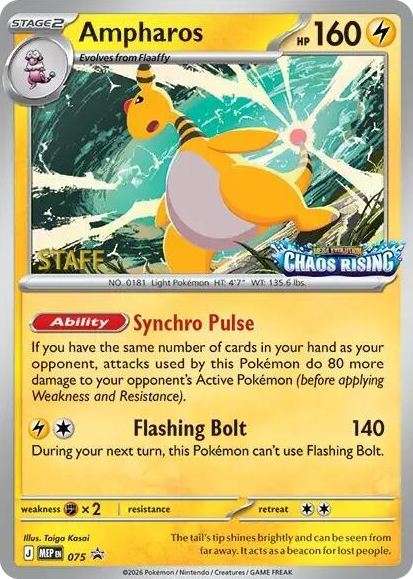 0075 Ampharos - 075 [Staff] Promo Mega Evolution Promo
