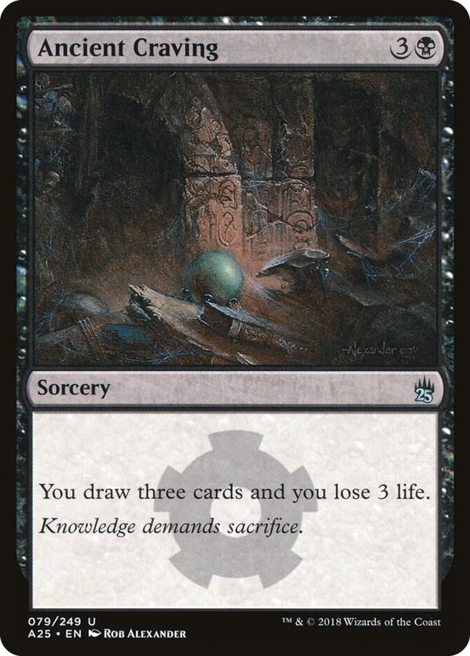0079 Ancient Craving U Masters 25