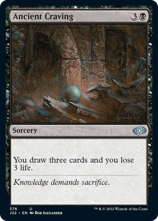 0376 Ancient Craving U Jumpstart 2022