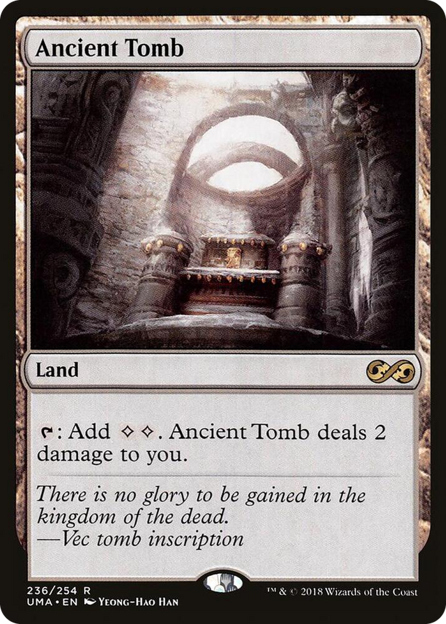 0236 Ancient Tomb R Ultimate Masters
