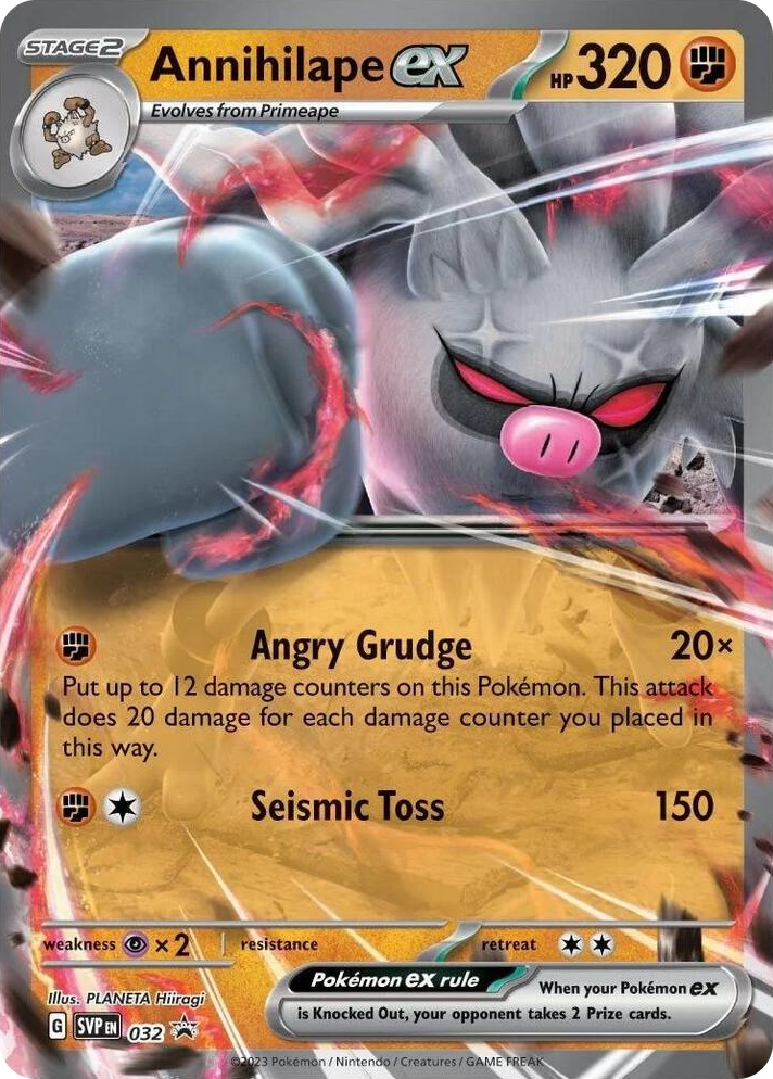 0032 Annihilape ex - 032 Promo Scarlet & Violet Promo Cards