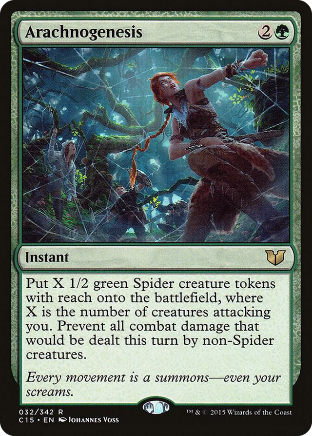 0032 Arachnogenesis R Commander 2015