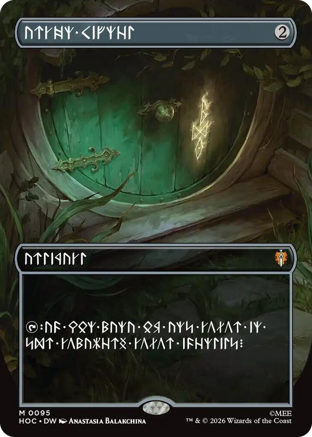 0095 Arcane Signet (Borderless) (Dwarvish) M The Hobbit: Eternal-Legal