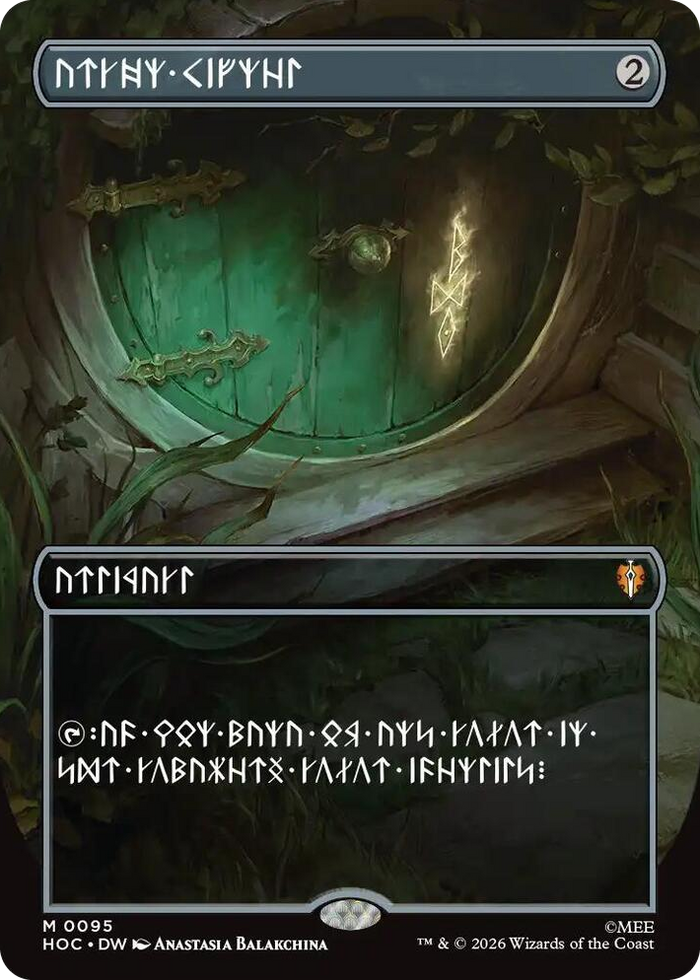 Arcane Signet (Borderless) (Dwarvish) #95 M - The Hobbit: Eternal-Legal Pokemon card
