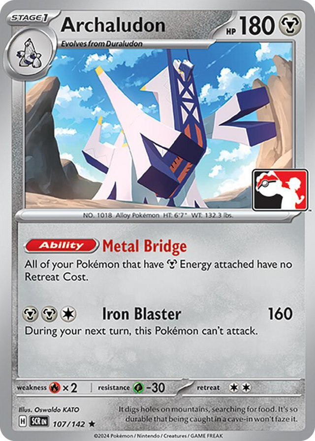 0107 Archaludon Rare Prize Pack Series Cards