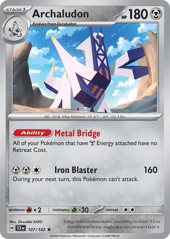0107 Archaludon - 107/142 (Non-Holo) Rare Deck Exclusives