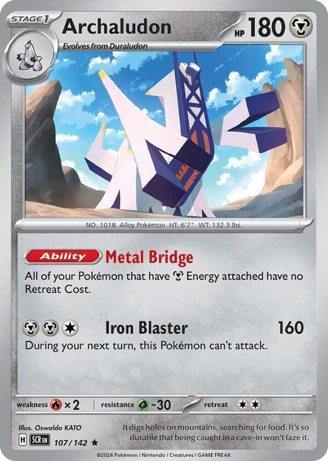 0107 Archaludon - 107/142 (Non-Holo) Rare Deck Exclusives