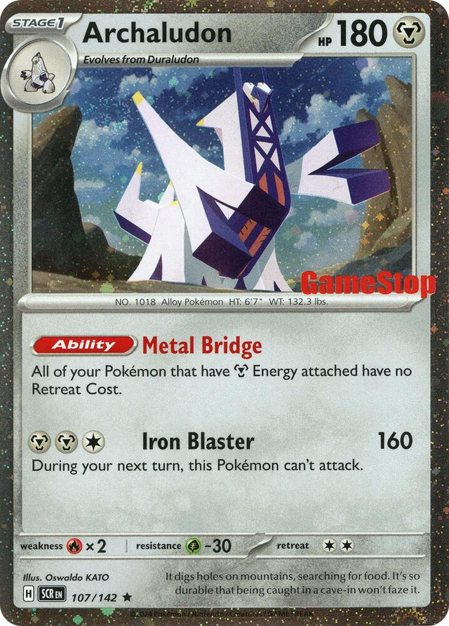 0107 Archaludon (Cosmos Holo) (Gamestop Exclusive) Rare Miscellaneous Cards & Products