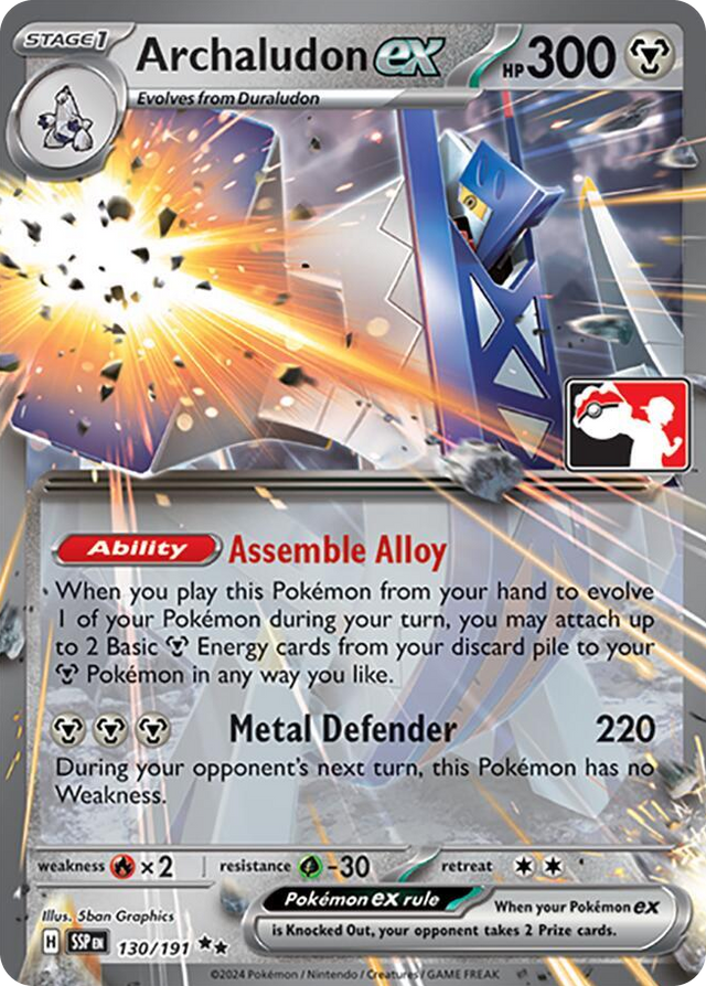 0130 Archaludon ex Double Rare Prize Pack Series Cards
