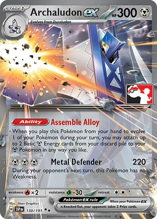 0130 Archaludon ex Double Rare Prize Pack Series Cards