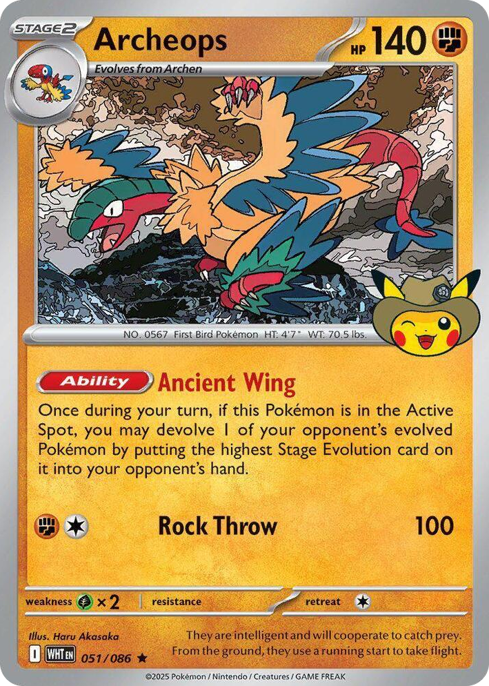 0051 Archeops - 051 (Fossil Museum Exclusive) Promo Miscellaneous Cards & Products