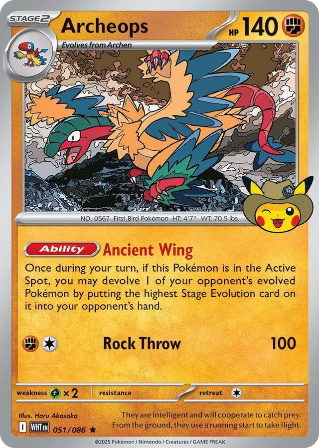 0051 Archeops - 051 (Fossil Museum Exclusive) Promo Miscellaneous Cards & Products