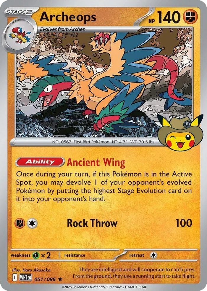 0051 Archeops - 051 (Fossil Museum Exclusive) Promo Miscellaneous Cards & Products