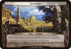 0010 Aretopolis (Planechase 2012) S Oversize Cards