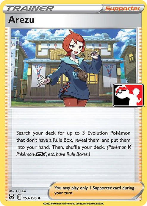 0153 Arezu Uncommon Prize Pack Series Cards