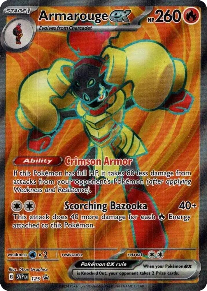 0125 Armarouge ex - 125 Promo Scarlet & Violet Promo Cards