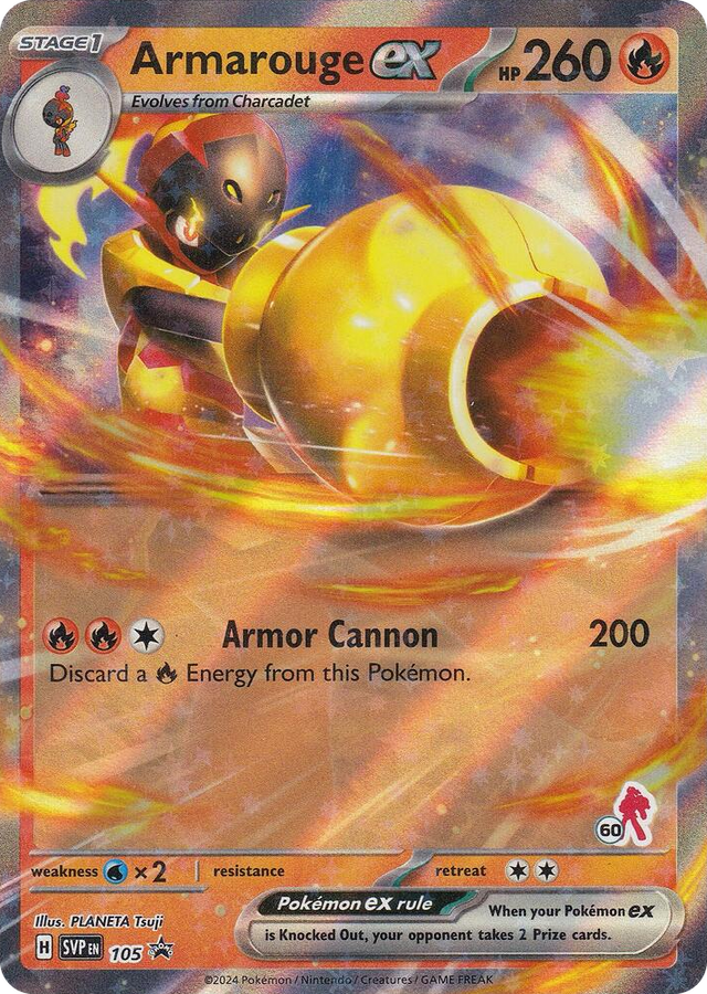 0105 Armarouge ex (Armarouge 60) Holo Rare Battle Academy 2024