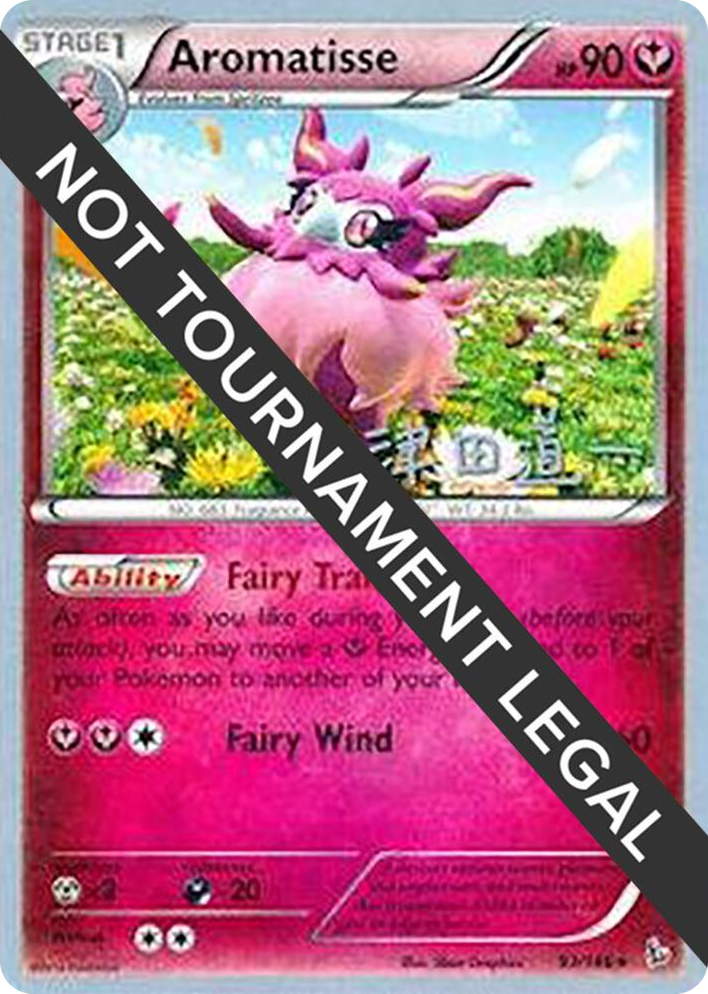 0093 Aromatisse - 2014 (Michikazu Tsuda) Rare World Championship Decks
