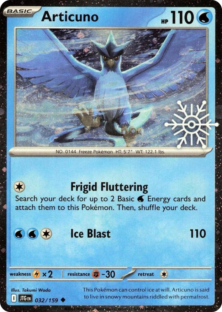 0032 Articuno - 032/159 (Holiday Calendar) Uncommon Miscellaneous Cards & Products