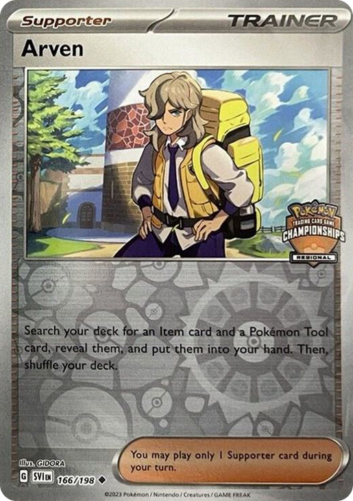 0166 Arven - 166/198 (Regional Championships) Promo League & Championship Cards